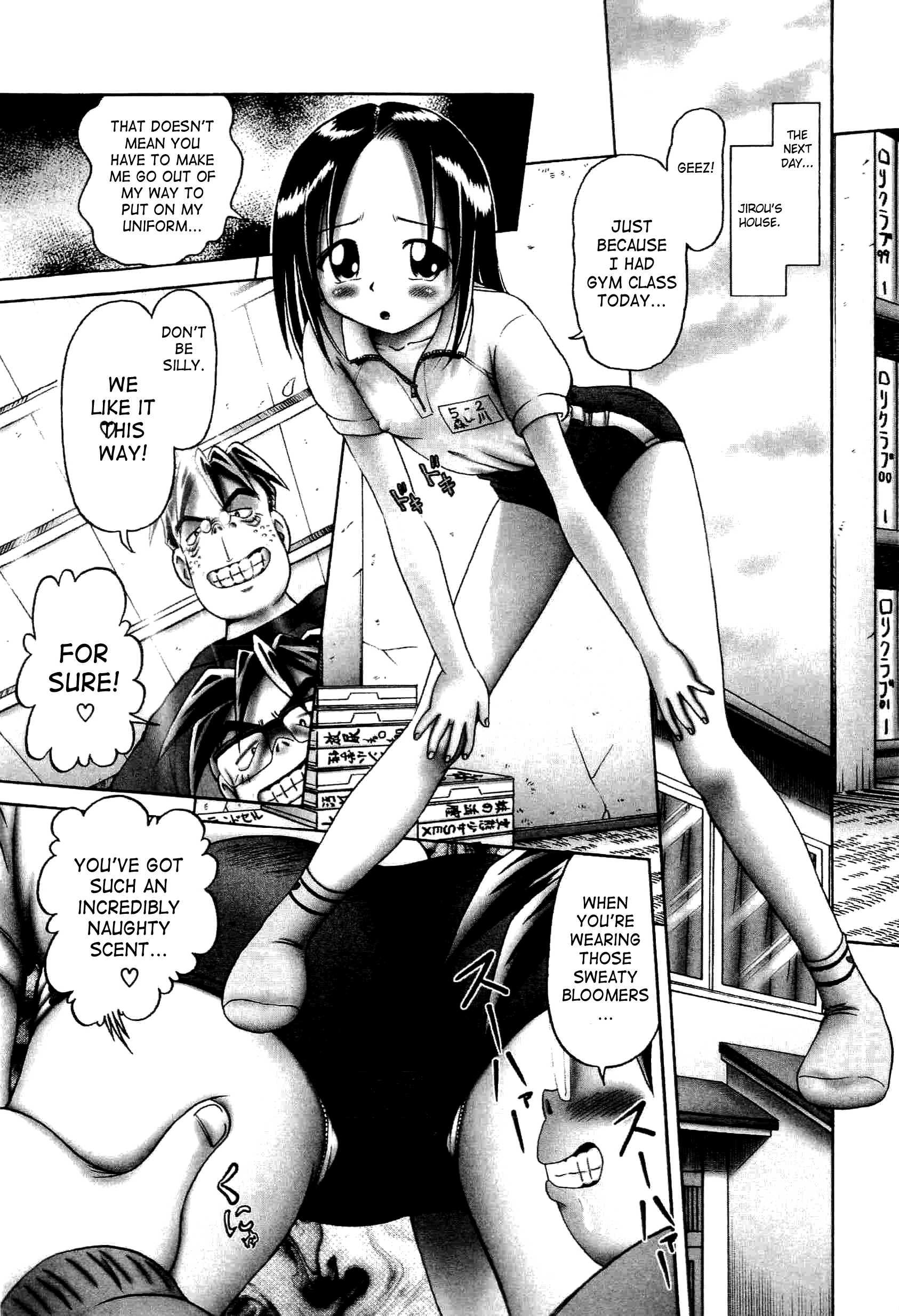 Young Fruit Chapter 1000 Page 79